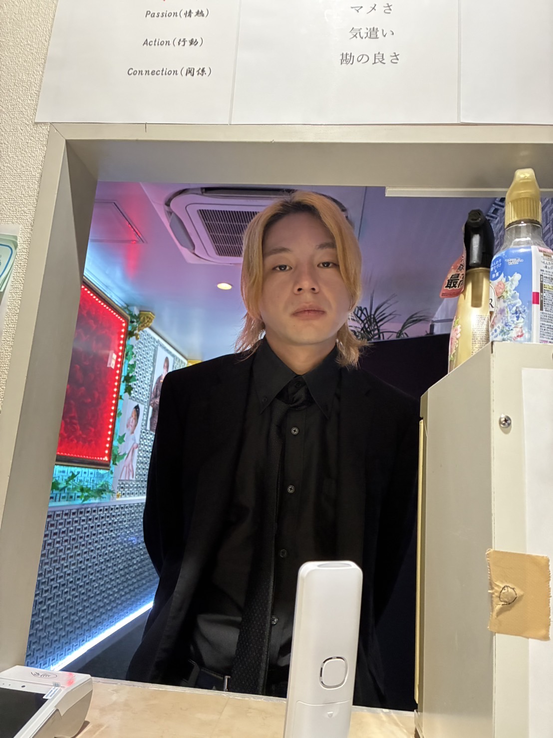 イベント画像