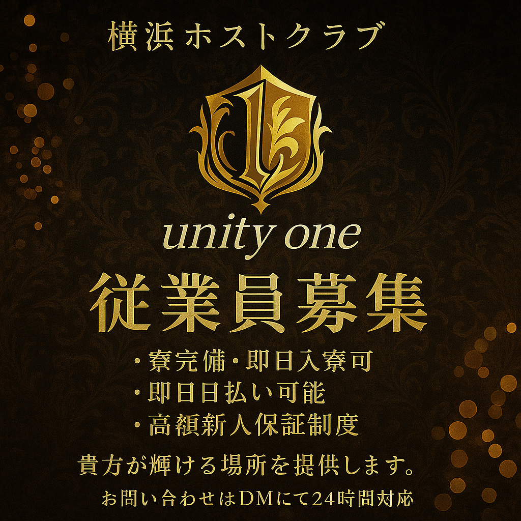 イベント画像
